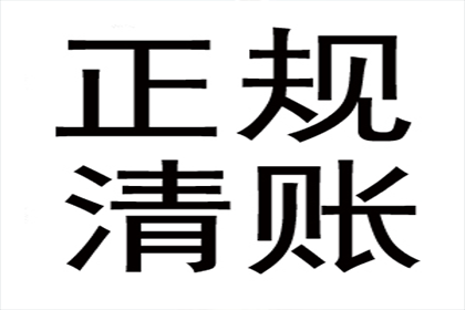 信用卡循环还款技巧解析